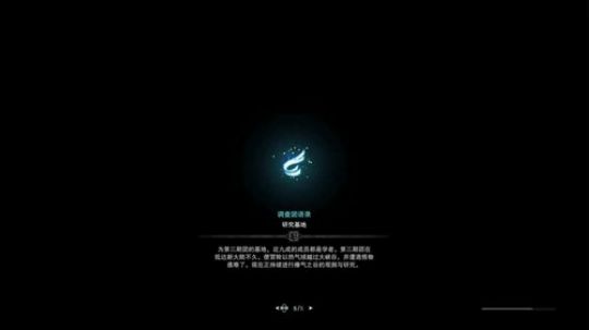 ❤奥黛--可乐，空调，怪猎，嘿~ 2019-07-23 20点场