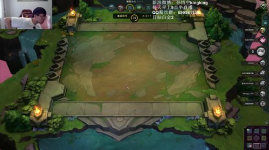 云顶之弈教父，上个王者先 2019-07-25 11点场