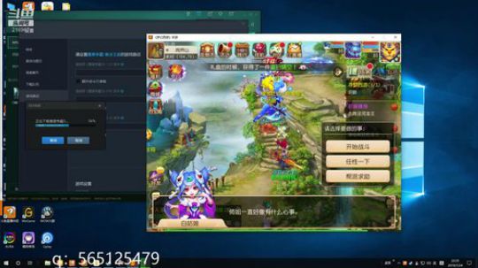 世事浮云何足问，不如高卧且加餐。 2019-07-24 22点场
