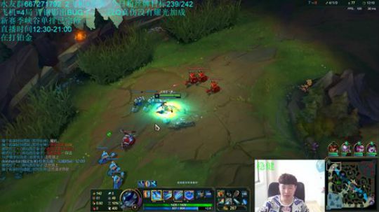 青钢影导师gogogo，办个卡吧 2019-07-24 16点场