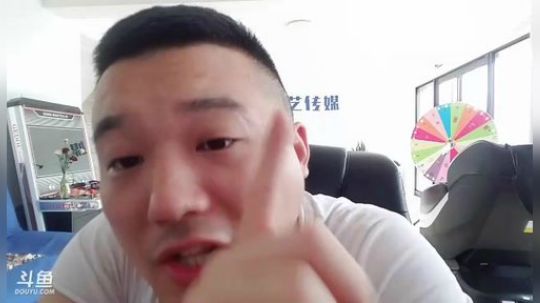 闹闹可遇不可求发布了一个斗鱼视频2019-07-25