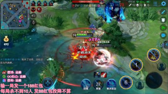 王者局单排全能秀 杀不到10个发大红包！ 2019-07-25 10点场