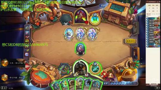 224-双修-中速猎冲排名 2019-07-25 11点场