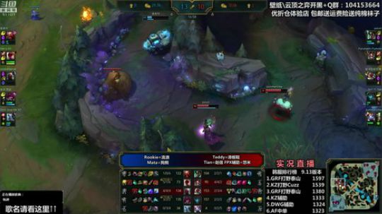 胖胖OB：直播 Faker\IG\RNG 2019-07-17 22点场