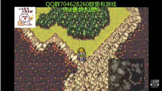RPG游戏播个遍！ 2019-07-25 14点场