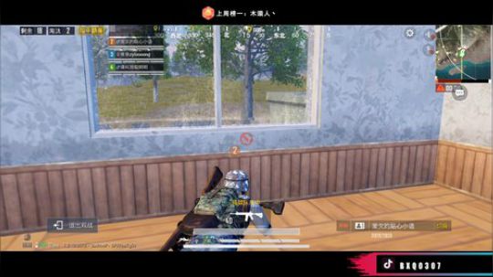 logo认证号带粉 搞怪你欠爷人狠路子野 2019-07-24 21点场