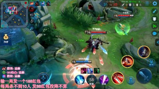 王者局单排全能秀 杀不到10个发大红包！ 2019-07-25 14点场