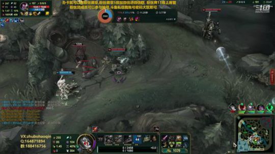 宇宙最骚诺手,细节之王 2019-07-23 21点场