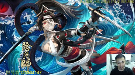 顾影无如白发何丶发布了一个斗鱼视频2019-07-25