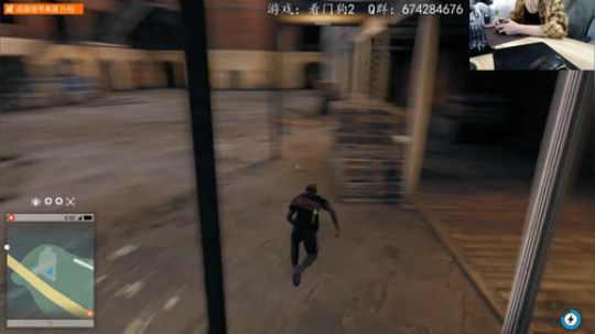 黑客 跑酷 射击游戏【看门狗2】 2019-07-22 09点场