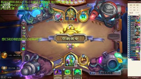 223-双修-打下竞技场 2019-07-24 21点场