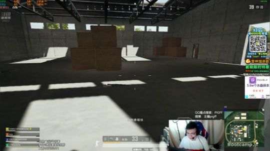 我在斗鱼看pigff直播绝地求生