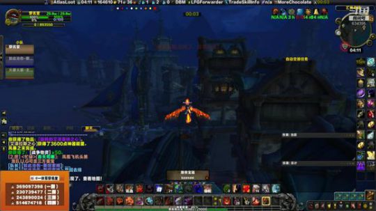 穿名堂：狂暴战晚上通宵！ 2019-07-25 03点场