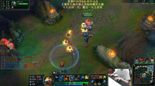 峡谷王者局 537366 2019-07-25 09点场