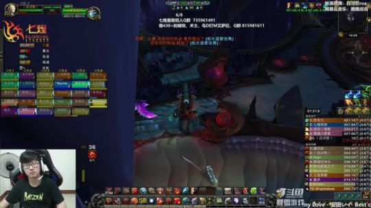 七煌战：非洲人留下了眼泪 2019-07-25 16点场