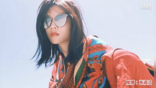 肖淑洁生命中的光和盐发布了一个斗鱼视频2019-07-25