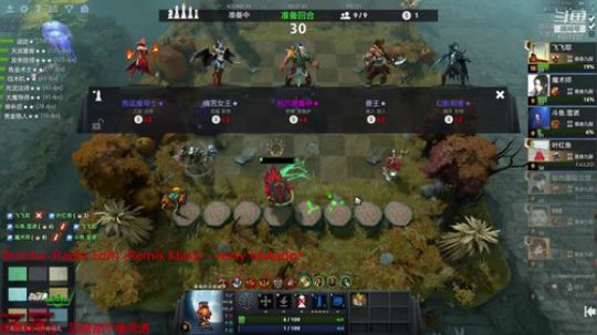 英雄愿你有一份不朽的爱情 2019-07-21 22点场