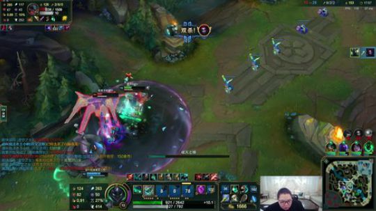 我在斗鱼看即将拥有人鱼线的PDD直播英雄联盟