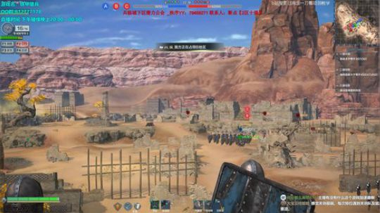 莫使金樽空对月，举杯幸会有缘人 2019-07-25 12点场