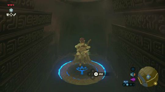 介是嘛呢？ 2019-07-25 01点场