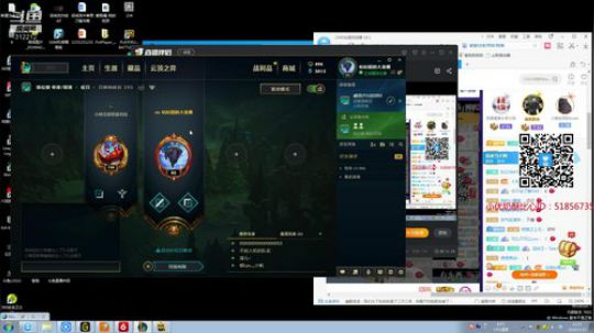 掐鯉吖Ha丶大心崽崽发布了一个斗鱼视频2019-07-25