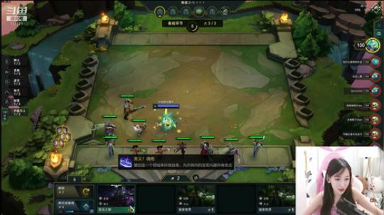 叶知秋:今天是小机灵鬼 2019-07-24 19点场