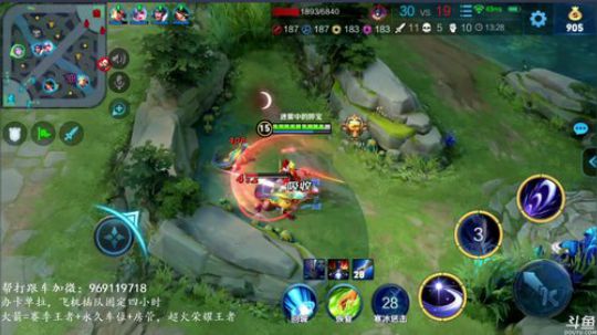 万场国服露娜 飞机永久上车 2019-07-25 15点场