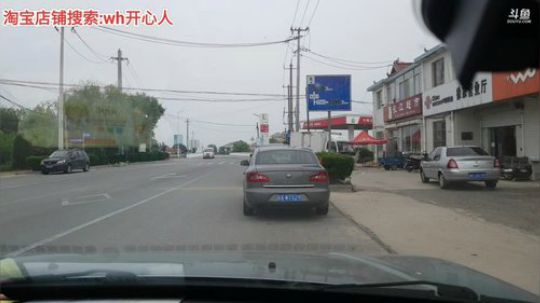 龙马精神丶老狼哥发布了一个斗鱼视频2019-07-25