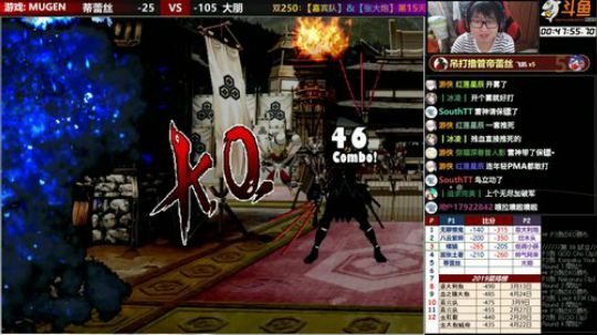 【MUGEN】大炮前来请安 2019-07-24 23点场