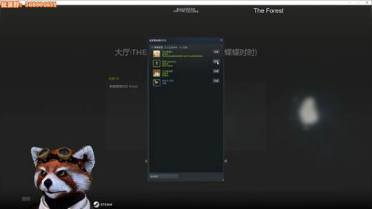 【时时】奥德赛快乐啊 2019-07-23 13点场