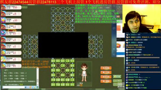 坑货56817发布了一个斗鱼视频2019-07-25