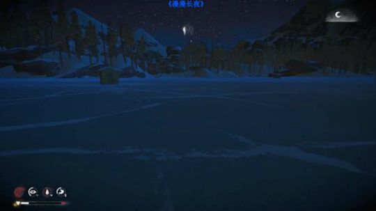 【二狗】温度最低的直播间 极寒圣地！！！ 2019-07-24 19点场