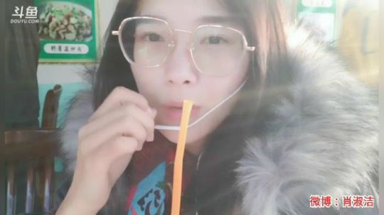 肖淑洁生命中的光和盐发布了一个斗鱼视频2019-07-25