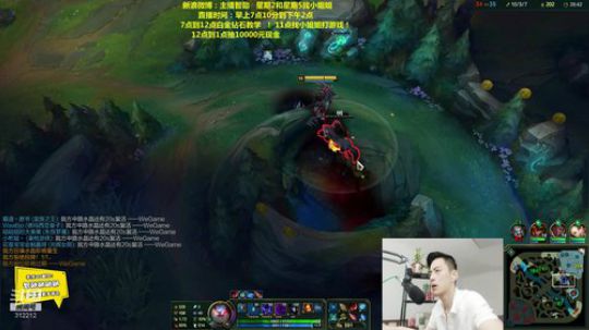 伤心hh发布了一个斗鱼视频2019-07-25