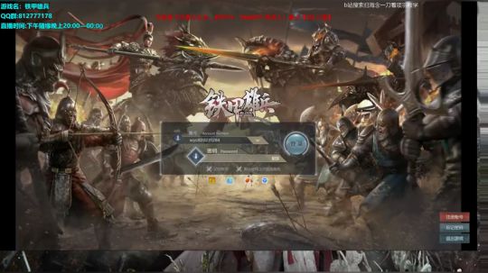 莫使金樽空对月，举杯幸会有缘人 2019-07-24 20点场