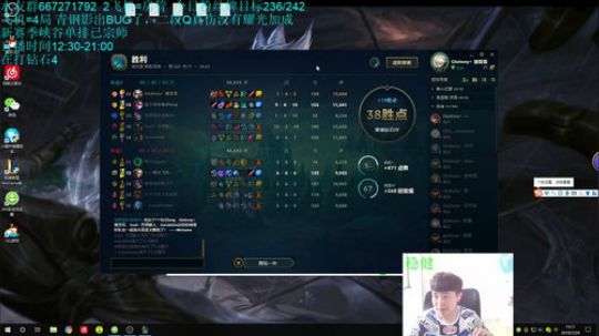 青钢影导师gogogo，办个卡吧 2019-07-24 12点场