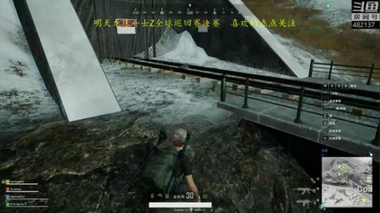 龙珠斗士全球巡回赛！go1无敌 2019-07-21 02点场