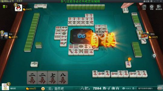 天暗TAN发布了一个斗鱼视频2019-07-25