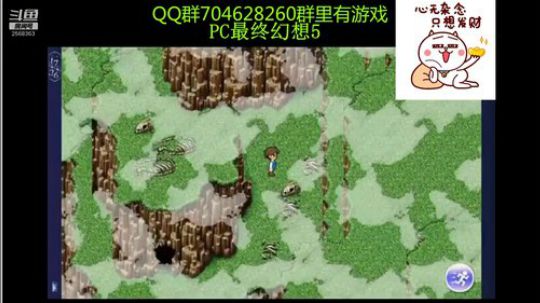 RPG游戏播个遍！ 2019-07-24 16点场