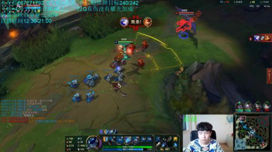 青钢影导师gogogo，办个卡吧 2019-07-24 20点场
