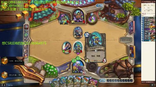 224-双修-中速猎冲排名 2019-07-25 09点场