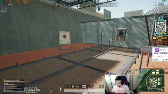 我在斗鱼看pigff直播绝地求生