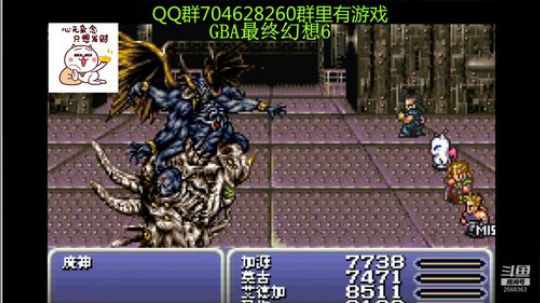 RPG游戏播个遍！ 2019-07-25 18点场