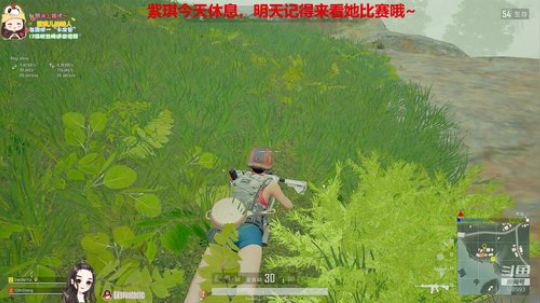 凉梦：你的小可爱~ 2019-07-23 19点场