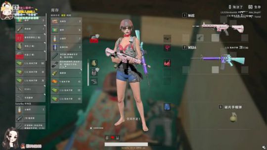 凉梦：你的小可爱~ 2019-07-22 20点场