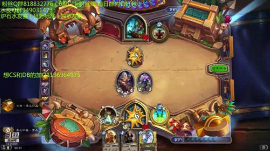 223-双修-打下竞技场 2019-07-24 19点场