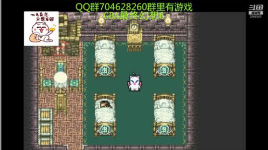 RPG游戏播个遍！ 2019-07-25 16点场