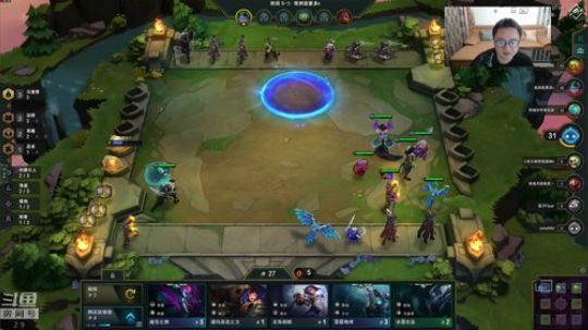 云顶排位，变阵大师指点你如何改变阵容 2019-07-24 22点场