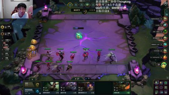 云顶之弈教父，上个王者先 2019-07-25 17点场