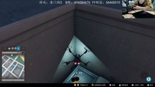 黑客 跑酷 射击游戏【看门狗2】 2019-07-22 21点场